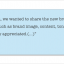 Exhibit 1 – Excerpt of the email sent asking for feedback on X&Y’s rebranding.